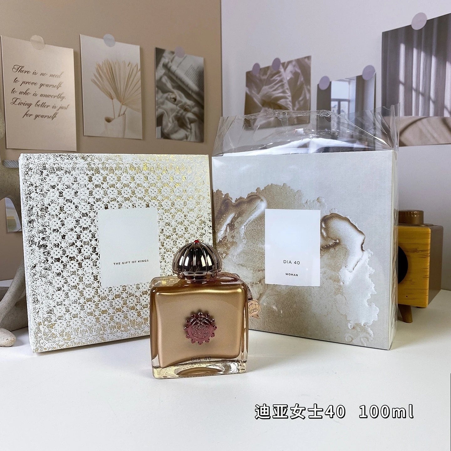 High Quality 100ml Brand Perfume Long-Lasting Oriental Floral Fruity Fragrance Luxury Elegant Women's Perfume Suitable For Gifts