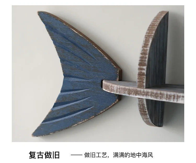 Mediterranean 3D Wooden Fishbone Wall Shelf – Retro Fish-Shaped Organizer & Decorative Wall Art for Living Rooms