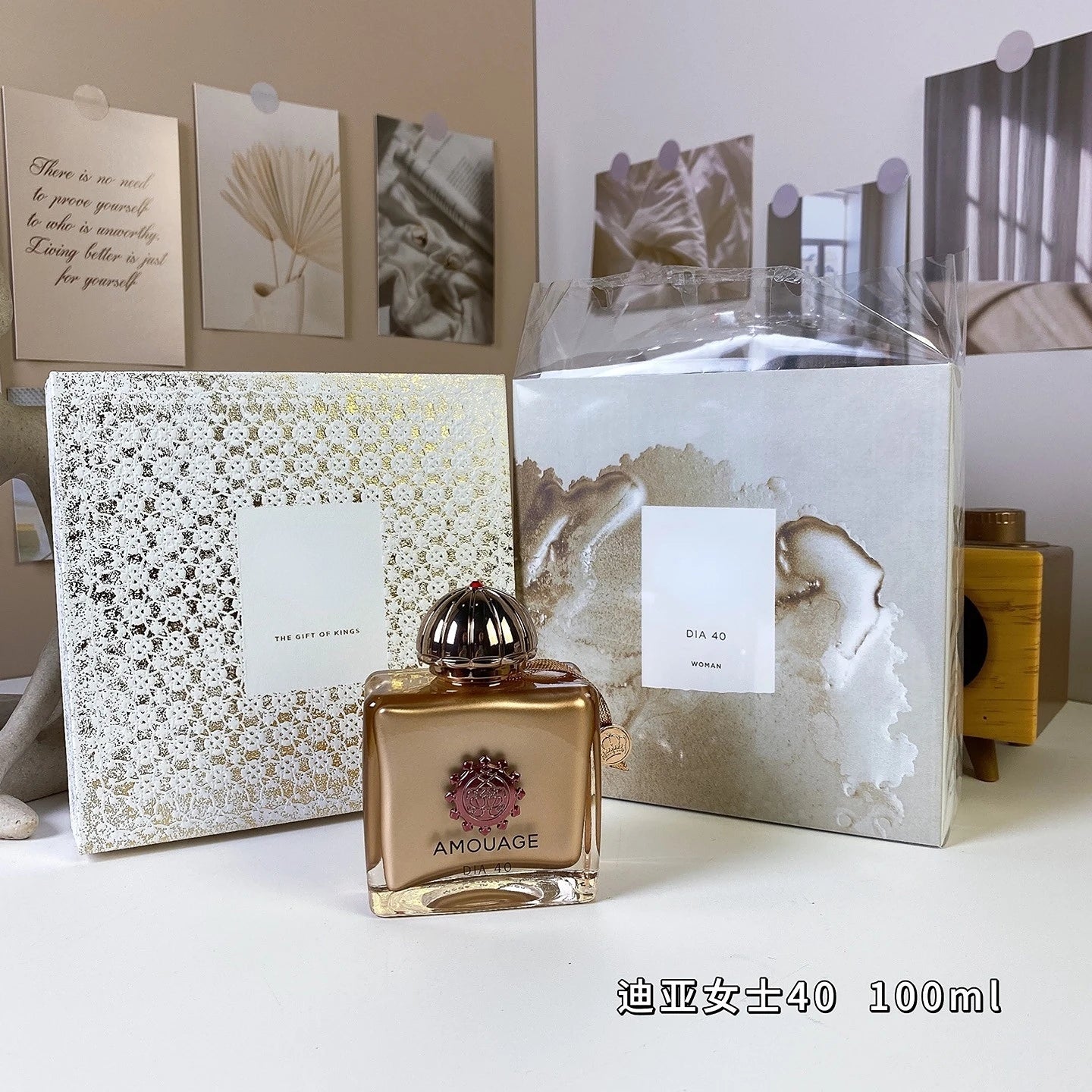 High Quality 100ml Brand Perfume Long-Lasting Oriental Floral Fruity Fragrance Luxury Elegant Women's Perfume Suitable For Gifts