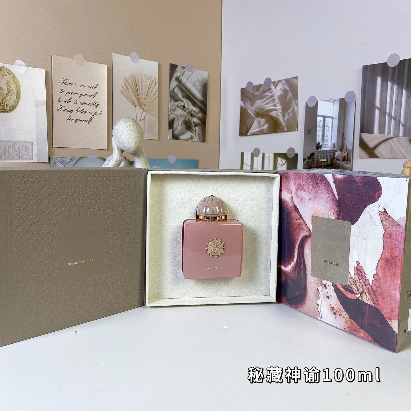 High Quality 100ml Brand Perfume Long-Lasting Oriental Floral Fruity Fragrance Luxury Elegant Women's Perfume Suitable For Gifts