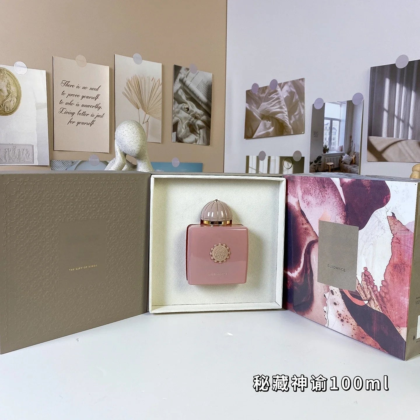 High Quality 100ml Brand Perfume Long-Lasting Oriental Floral Fruity Fragrance Luxury Elegant Women's Perfume Suitable For Gifts