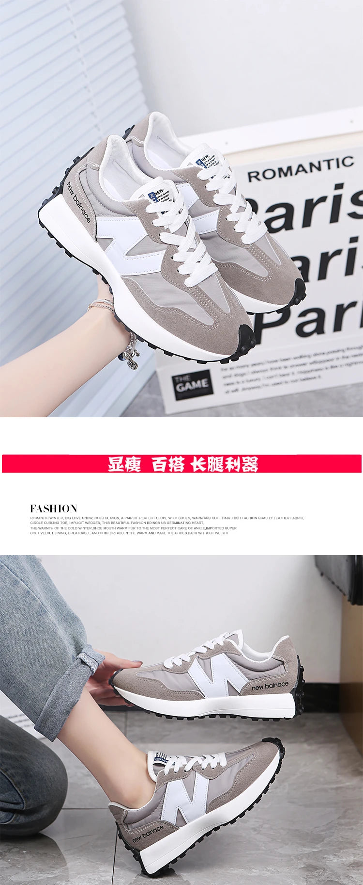 Women’s Casual Sneakers – Autumn Fashion Breathable Lace-Up Sports Shoes, Platform Walking Shoes