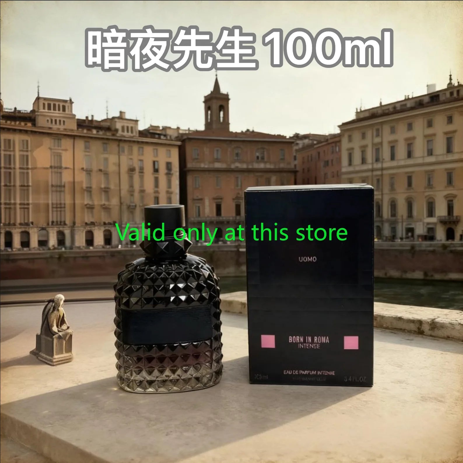 Born in Roma Unisex Perfume 100ml – Seductive & Long-Lasting Fragrance for Men & Women