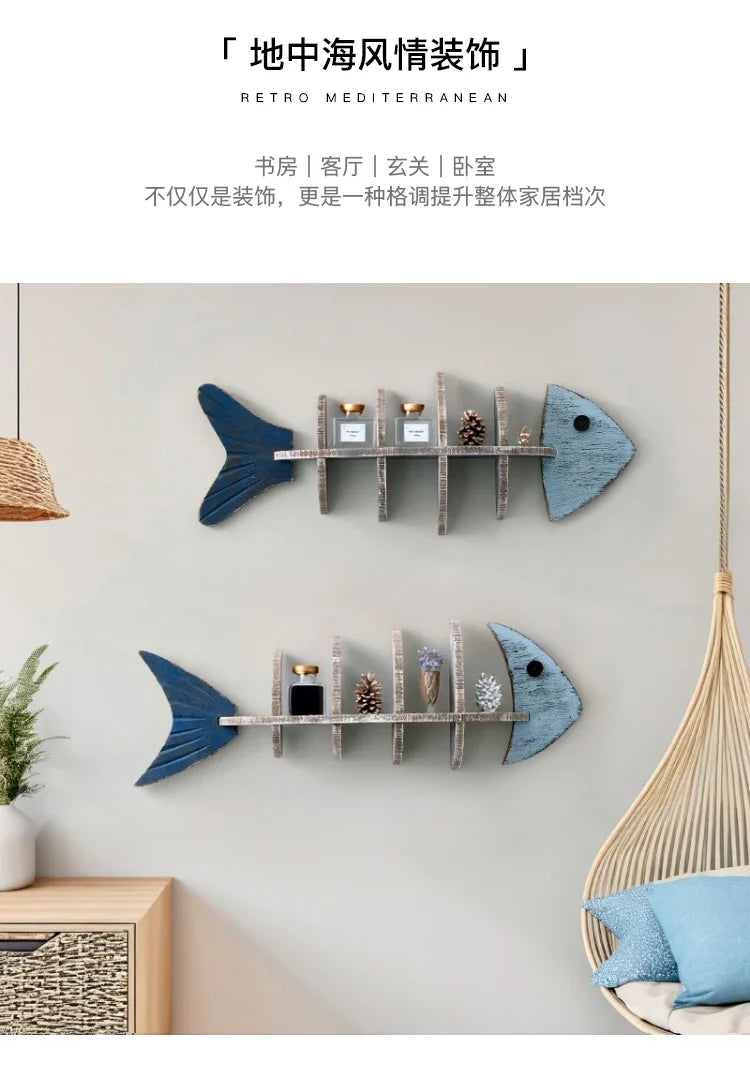 Mediterranean 3D Fishbone Wall Shelf – Retro Wooden Wall Organizer & Fish-Shaped Decor for Living Room
